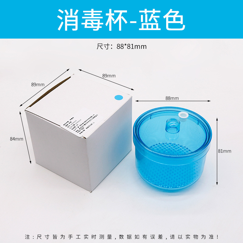 Pudełko do dezynfekcji dentyst – Teeth Whitening Gel For Trays recenzja i cena