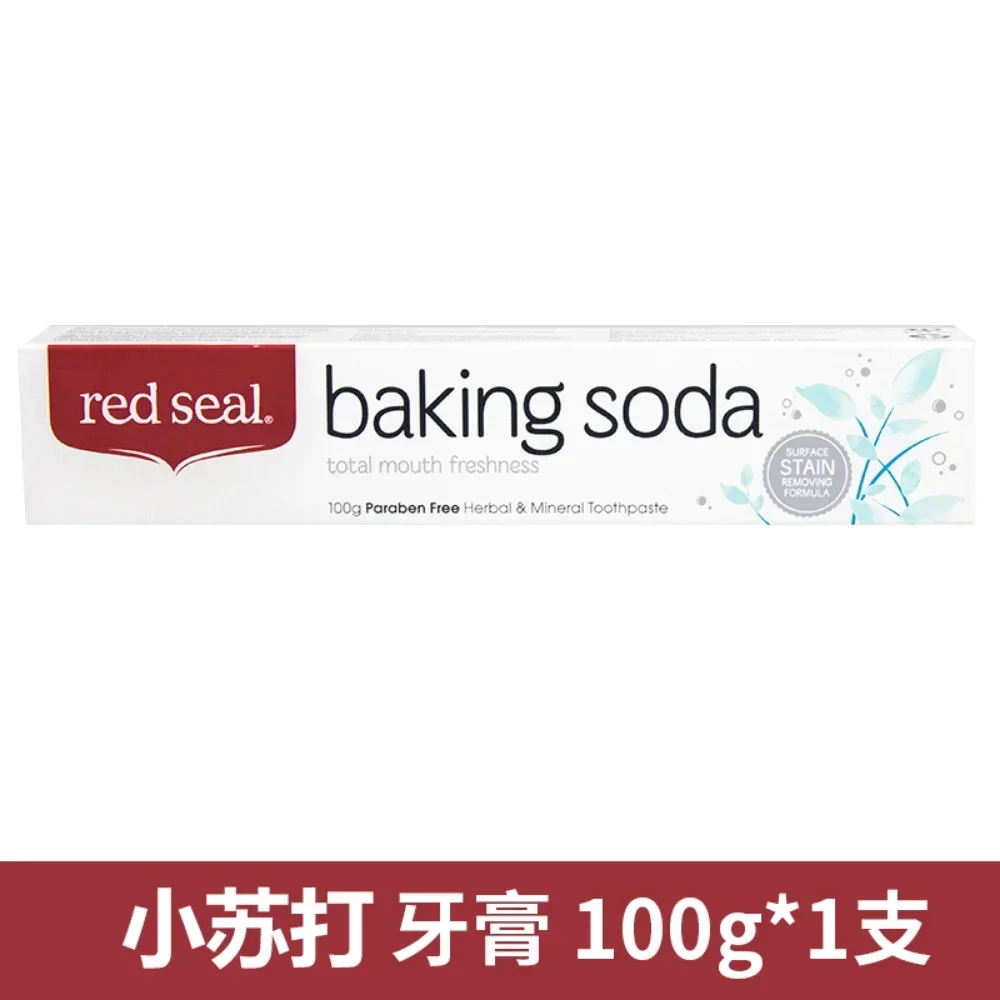 Nowozelandzka pasta do zębów z – Teeth Whitening With Baking Soda recenzja i cena