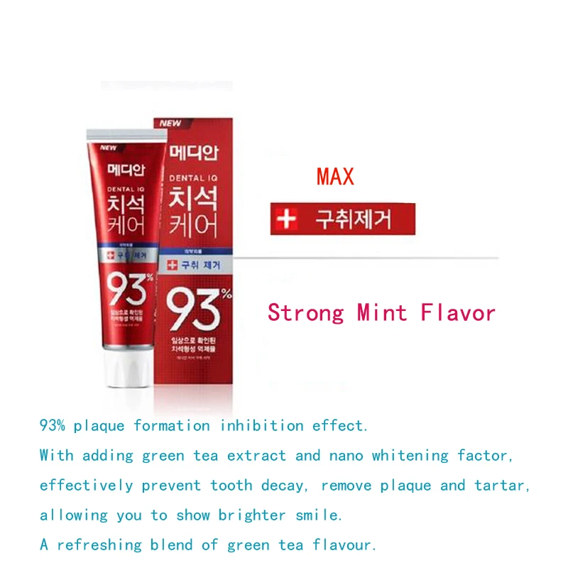 Pasta do zębów Dental Care 93% – Teeth Whitening In Korea recenzja i cena