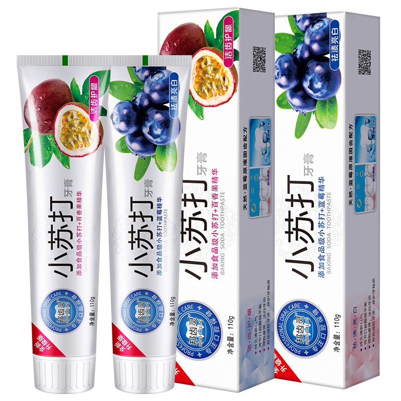 Pasta do zębów z truskawkowym  – Teeth Whitening With Baking Soda recenzja i cena
